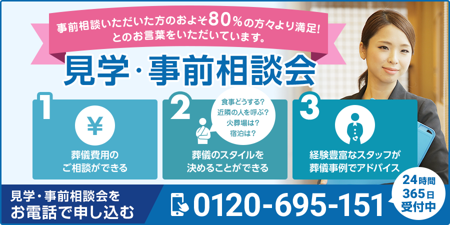 特徴イメージ