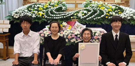 葬儀事例を頂いた、お客様の写真です。