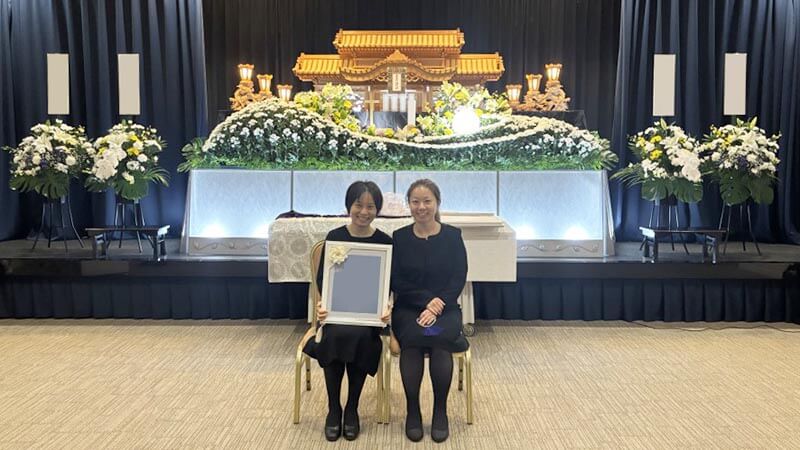 心遣い大変感謝しております。ありがとうございました。