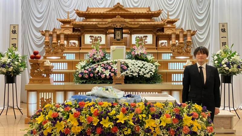 故人も喜んでいると思います。