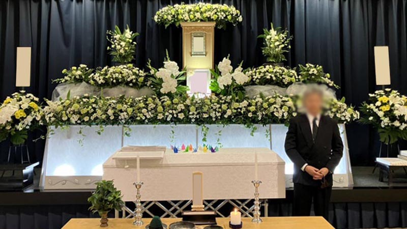 良い葬儀を執り行うことができました。