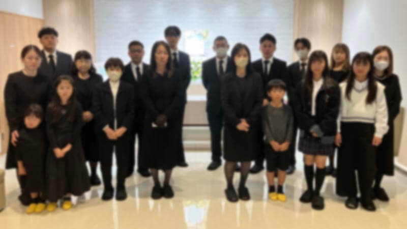 アットホームなお葬儀ができて良かったです。