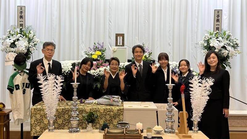 家族で心を込めて送ることができました。