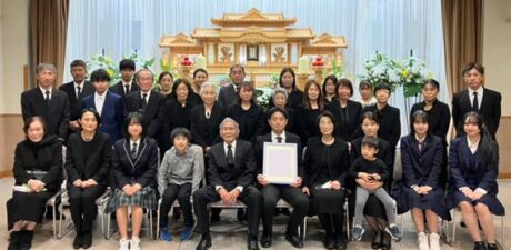葬儀事例を頂いた、お客様の写真です。