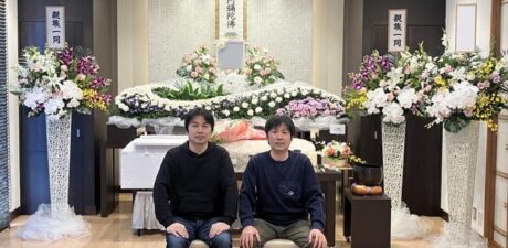 葬儀事例を頂いた、お客様の写真です。