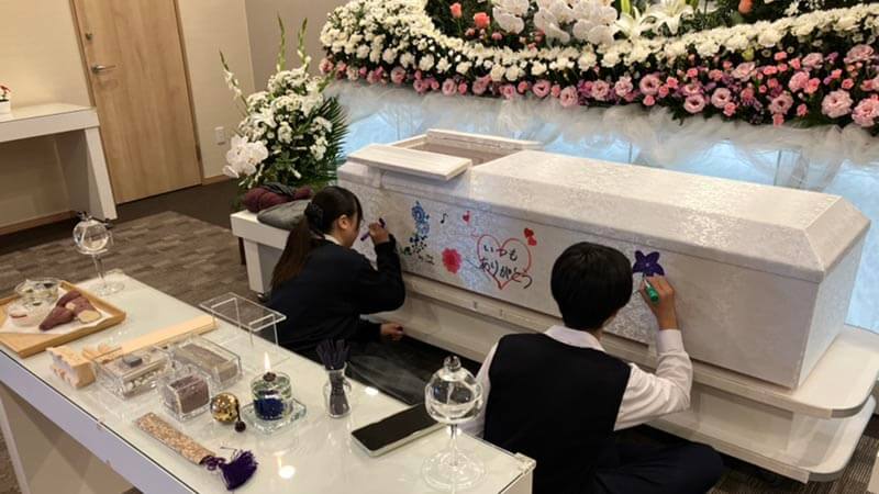 世界に一つだけのおそうしきになって良かったです。