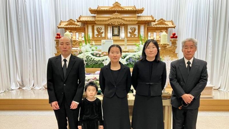 心安らかにお見送りする事が出来ました。